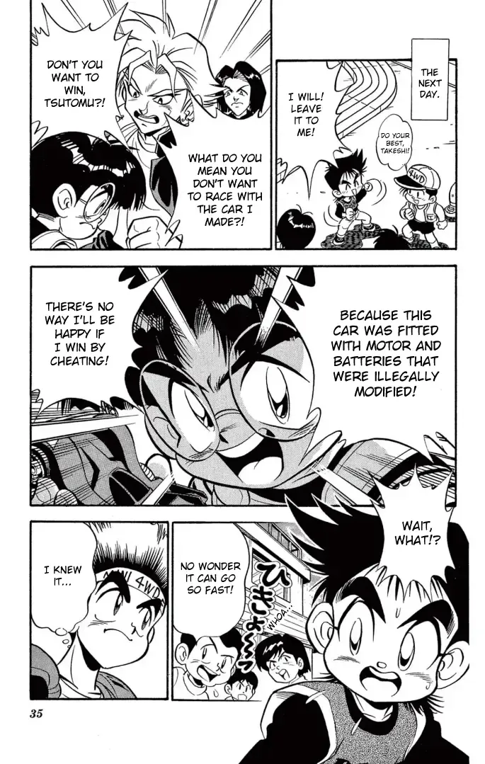 Read Mini 4Wd Fighter V chapter 2 image 11 on Lezhin