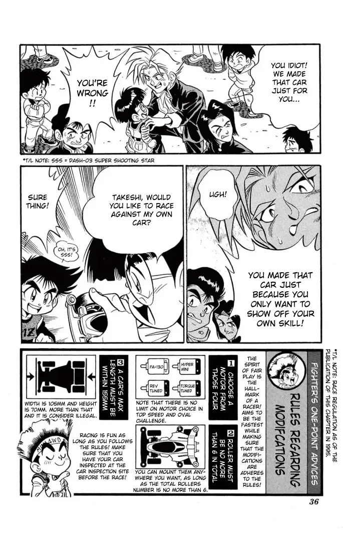 Read Mini 4Wd Fighter V chapter 2 image 12 on Lezhin
