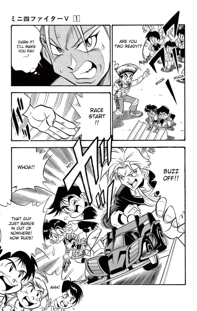 Read Mini 4Wd Fighter V chapter 2 image 13 on Lezhin