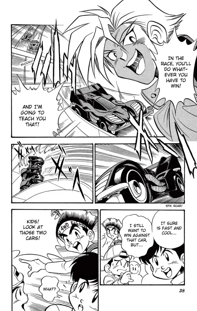 Read Mini 4Wd Fighter V chapter 2 image 14 on Lezhin