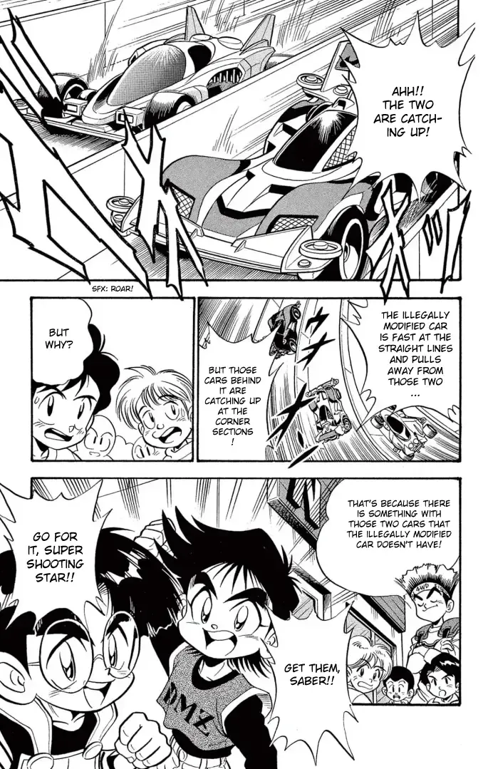 Read Mini 4Wd Fighter V chapter 2 image 15 on Lezhin