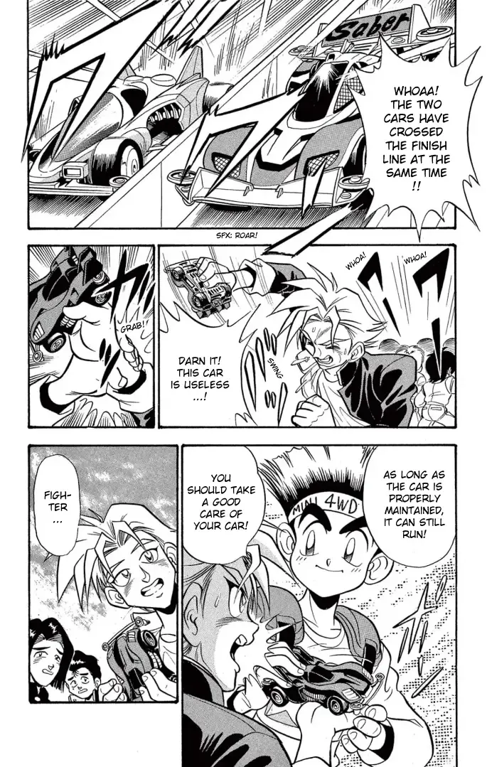 Read Mini 4Wd Fighter V chapter 2 image 18 on Lezhin