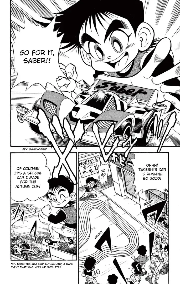 Read Mini 4Wd Fighter V chapter 2 image 2 on Lezhin