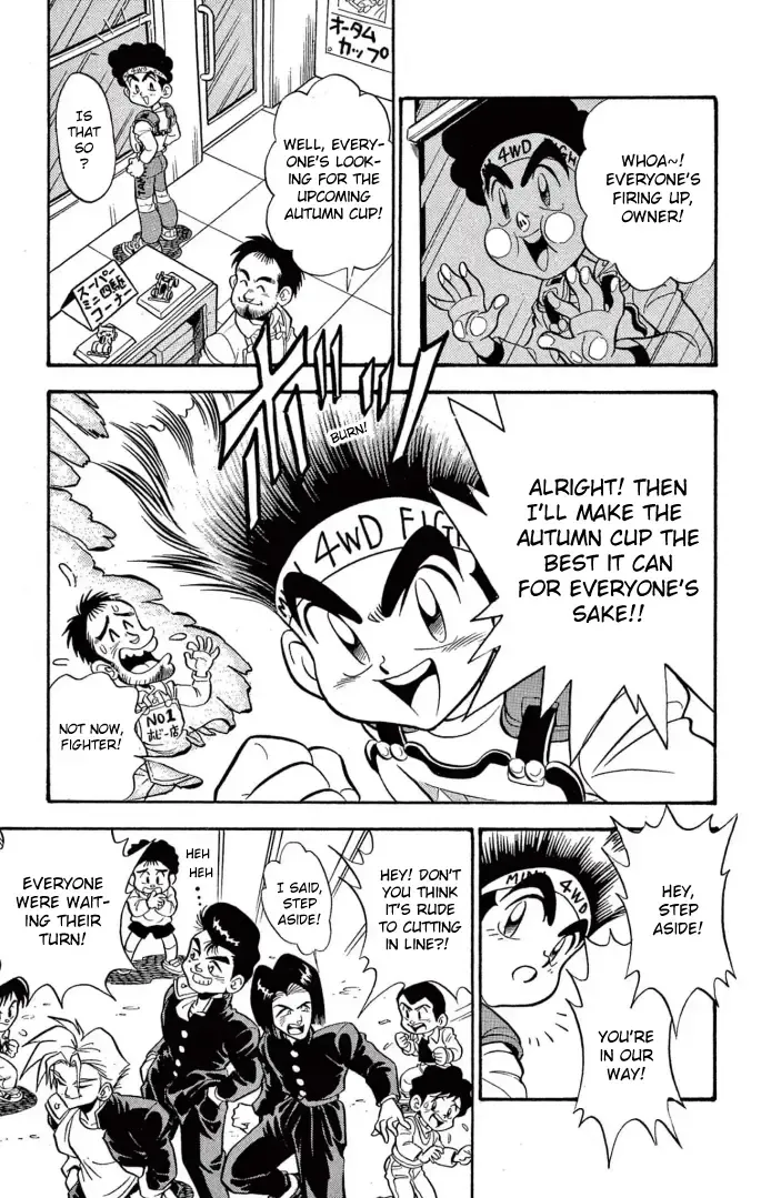 Read Mini 4Wd Fighter V chapter 2 image 3 on Lezhin