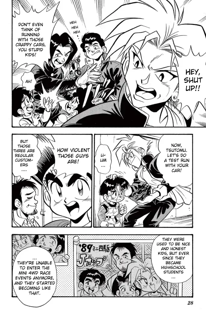 Read Mini 4Wd Fighter V chapter 2 image 4 on Lezhin