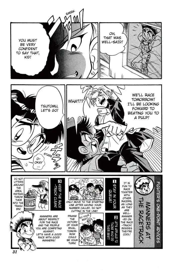 Read Mini 4Wd Fighter V chapter 2 image 7 on Lezhin