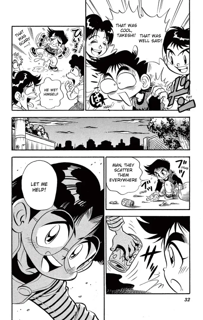 Read Mini 4Wd Fighter V chapter 2 image 8 on Lezhin