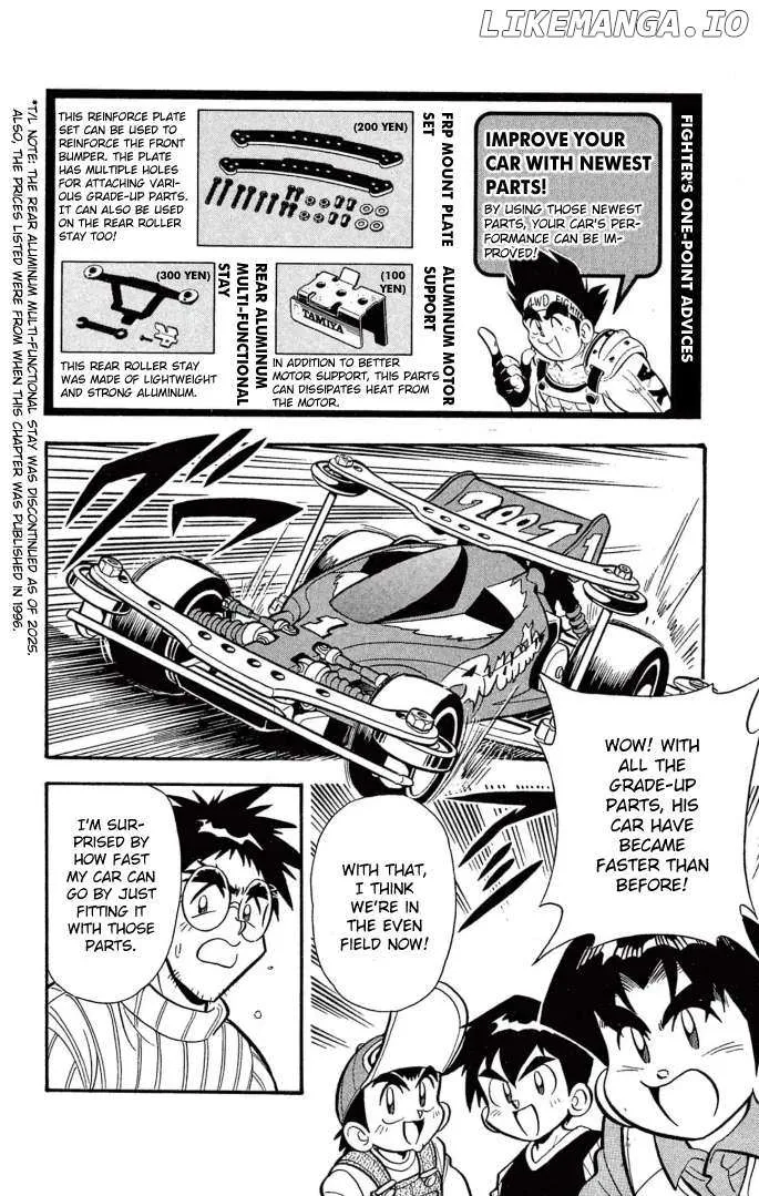 Read Mini 4Wd Fighter V chapter 20 image 14 on Lezhin