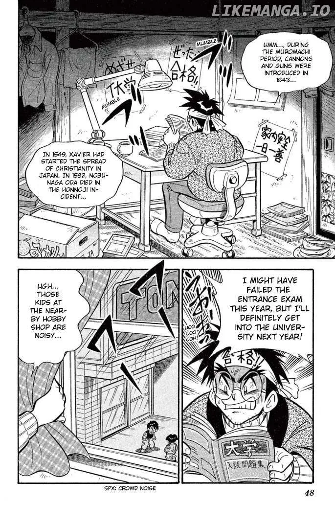 Read Mini 4Wd Fighter V chapter 20 image 2 on Lezhin