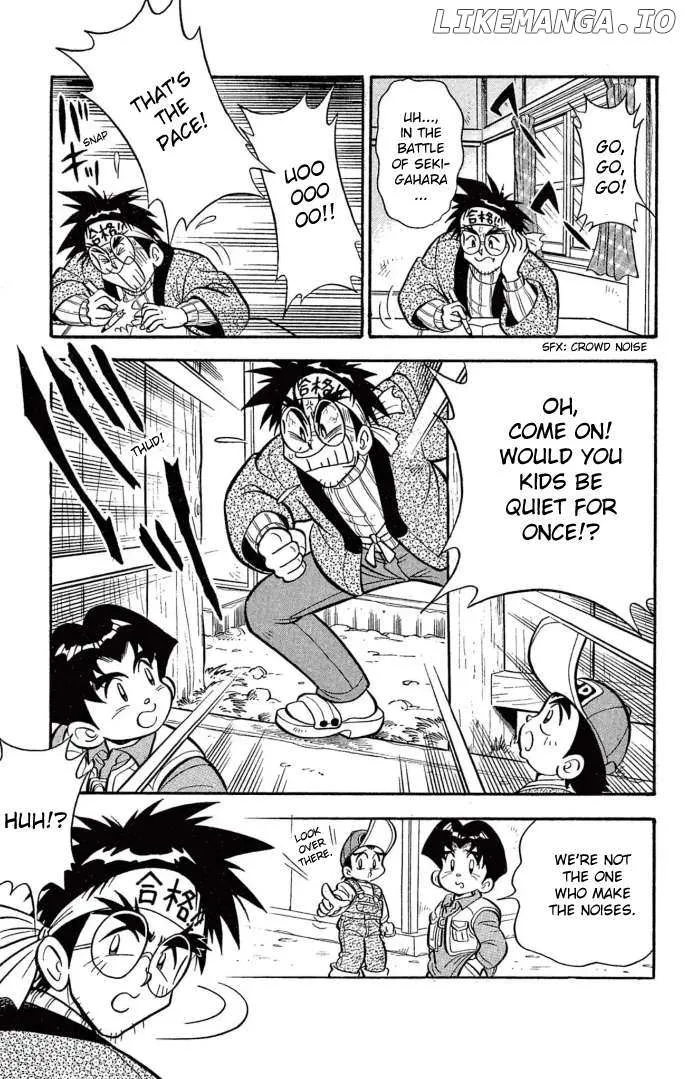 Read Mini 4Wd Fighter V chapter 20 image 3 on Lezhin