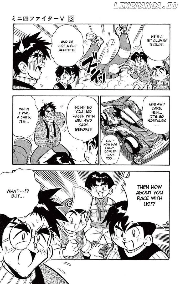 Read Mini 4Wd Fighter V chapter 20 image 5 on Lezhin