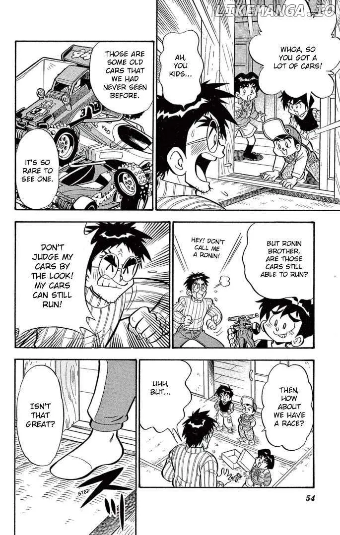 Read Mini 4Wd Fighter V chapter 20 image 8 on Lezhin