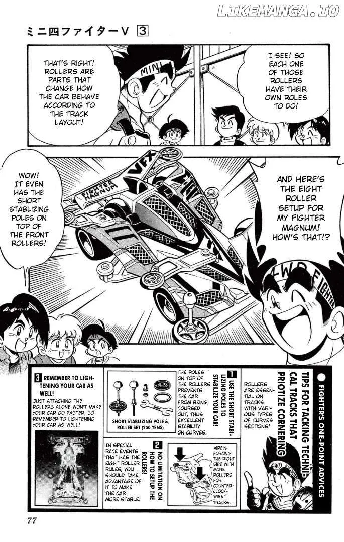 Read Mini 4Wd Fighter V chapter 21 image 13 on Lezhin