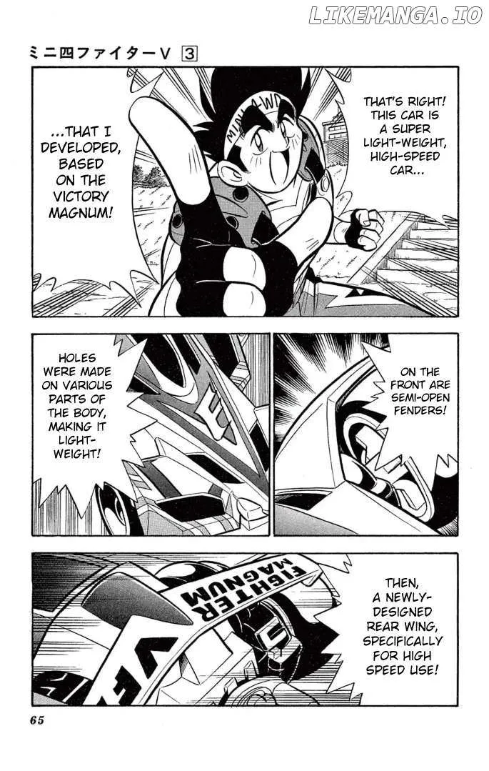 Read Mini 4Wd Fighter V chapter 21 image 2 on Lezhin