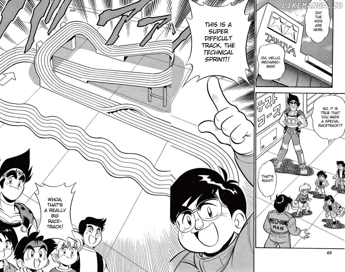 Read Mini 4Wd Fighter V chapter 21 image 5 on Lezhin