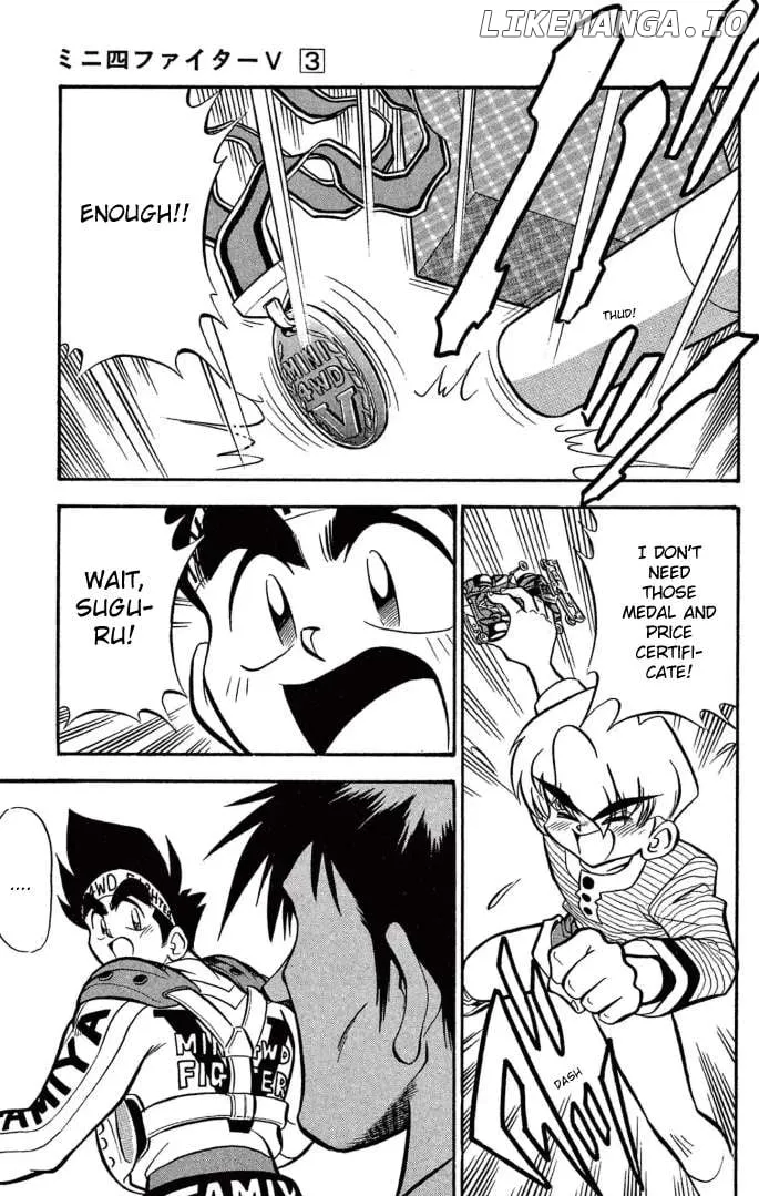 Read Mini 4Wd Fighter V chapter 22 image 10 on Lezhin