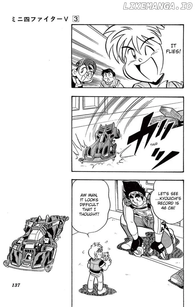 Read Mini 4Wd Fighter V chapter 23 image 13 on Lezhin