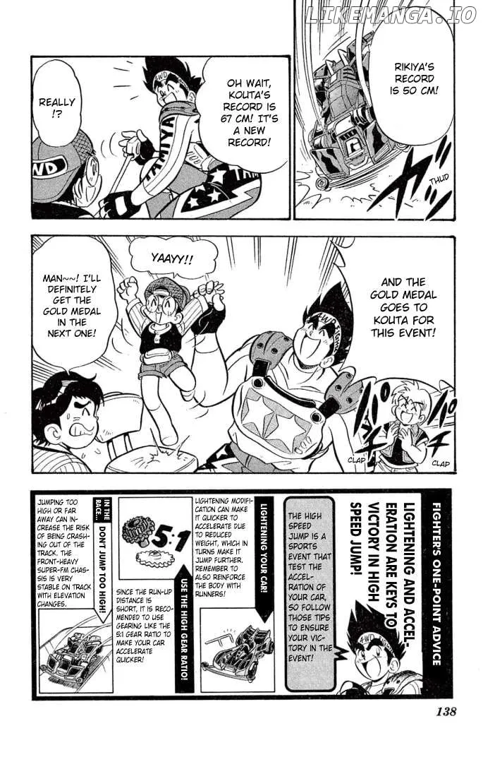 Read Mini 4Wd Fighter V chapter 23 image 14 on Lezhin