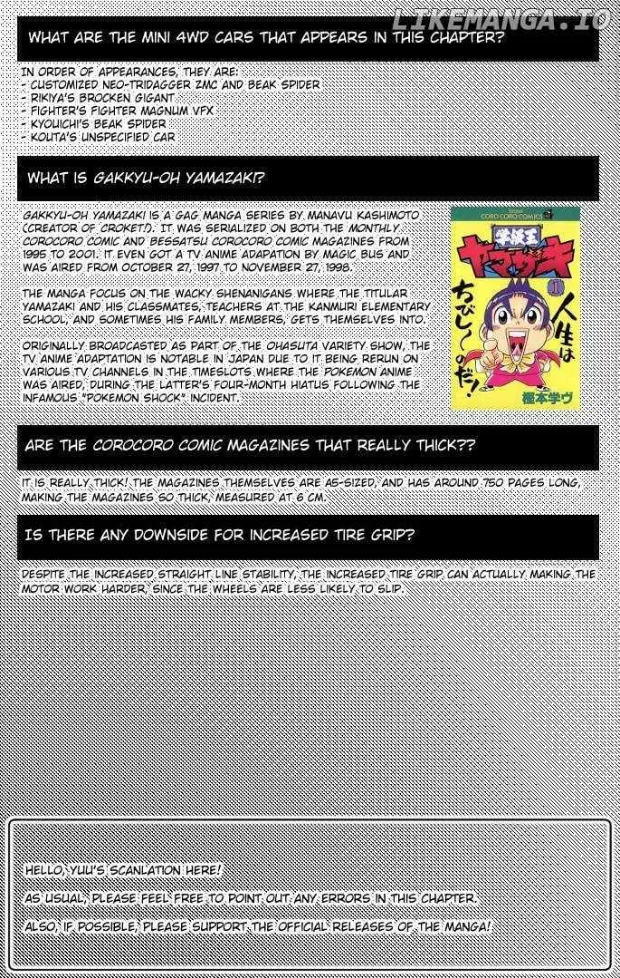 Read Mini 4Wd Fighter V chapter 23 image 18 on Lezhin
