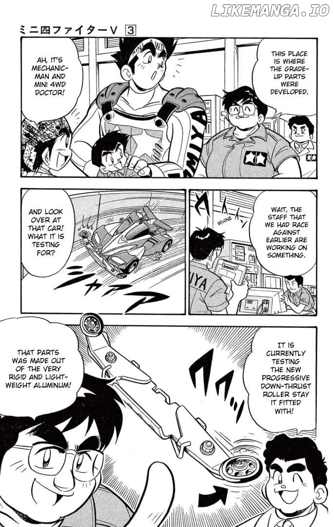 Read Mini 4Wd Fighter V chapter 24 image 13 on Lezhin