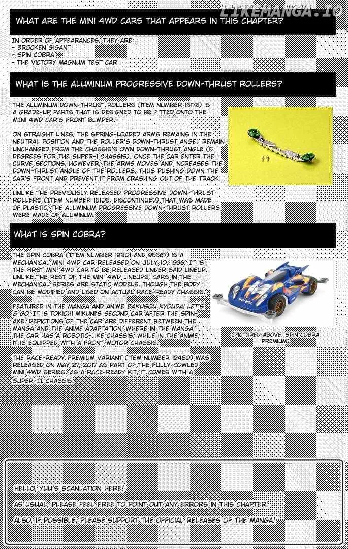 Read Mini 4Wd Fighter V chapter 24 image 17 on Lezhin