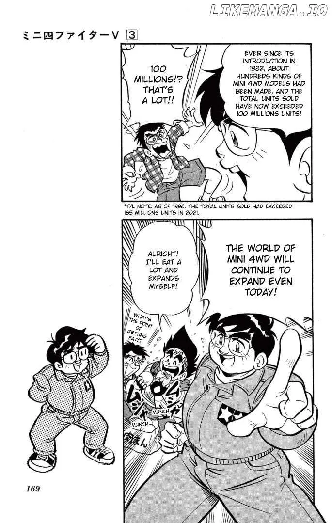 Read Mini 4Wd Fighter V chapter 25 image 10 on Lezhin