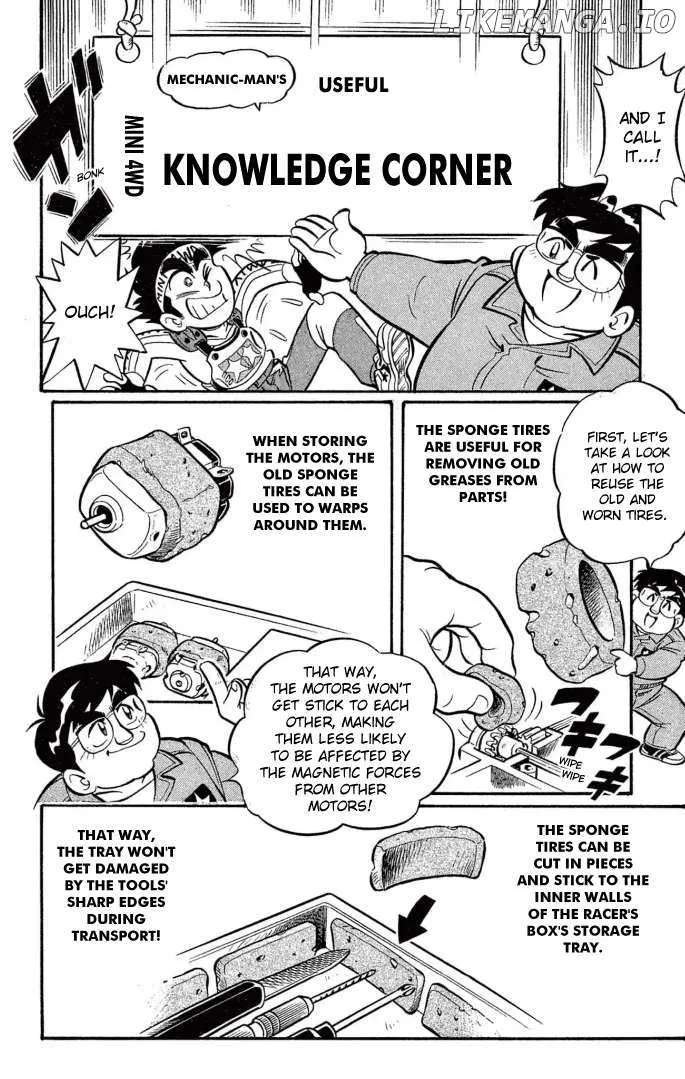 Read Mini 4Wd Fighter V chapter 25 image 13 on Lezhin