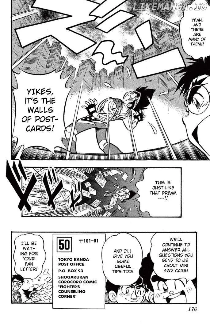 Read Mini 4Wd Fighter V chapter 25 image 17 on Lezhin