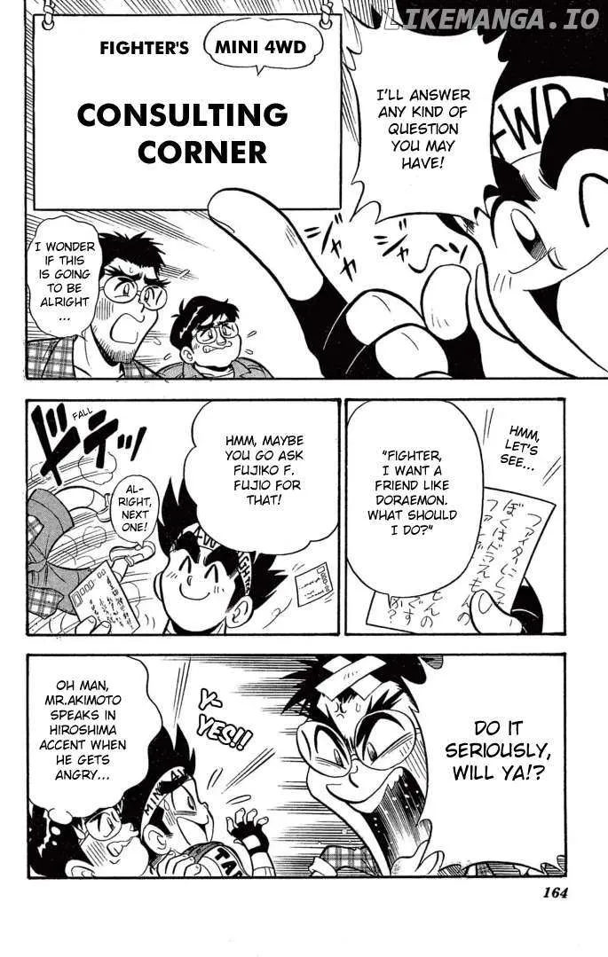 Read Mini 4Wd Fighter V chapter 25 image 5 on Lezhin