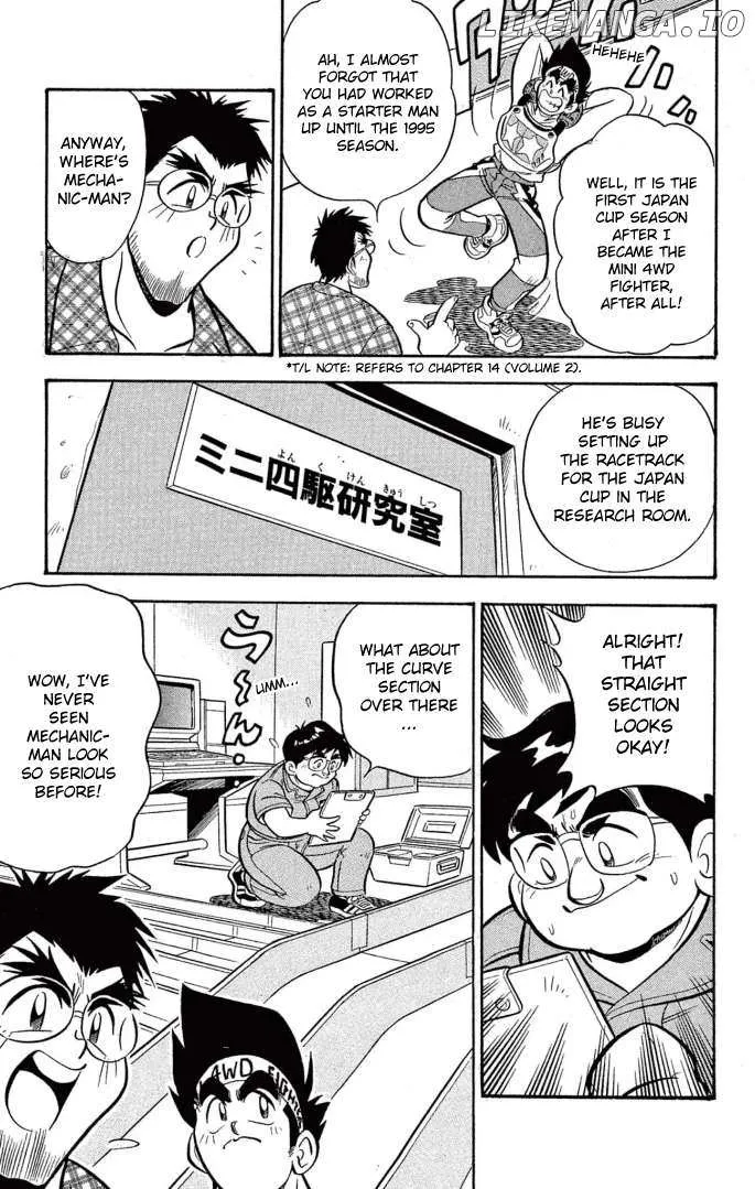 Read Mini 4Wd Fighter V chapter 26.5 image 1 on Lezhin