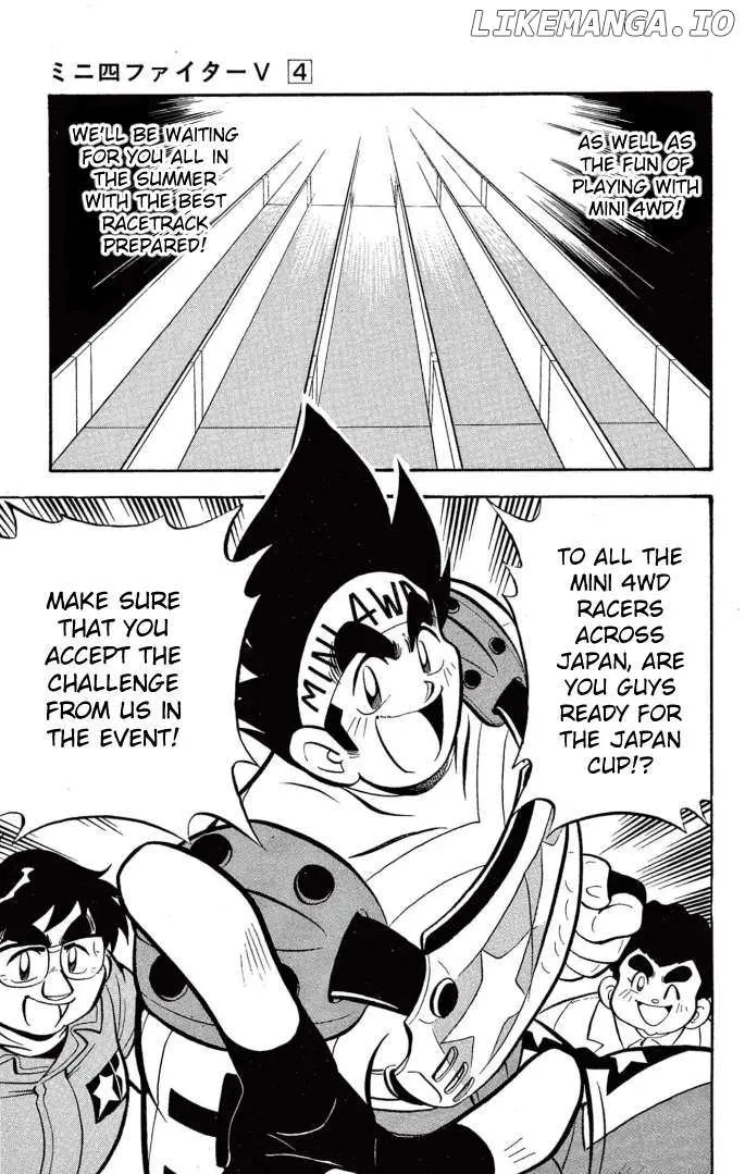 Read Mini 4Wd Fighter V chapter 26.5 image 7 on Lezhin