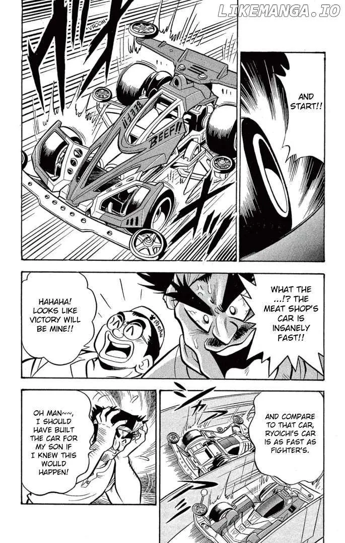 Read Mini 4Wd Fighter V chapter 26 image 11 on Lezhin