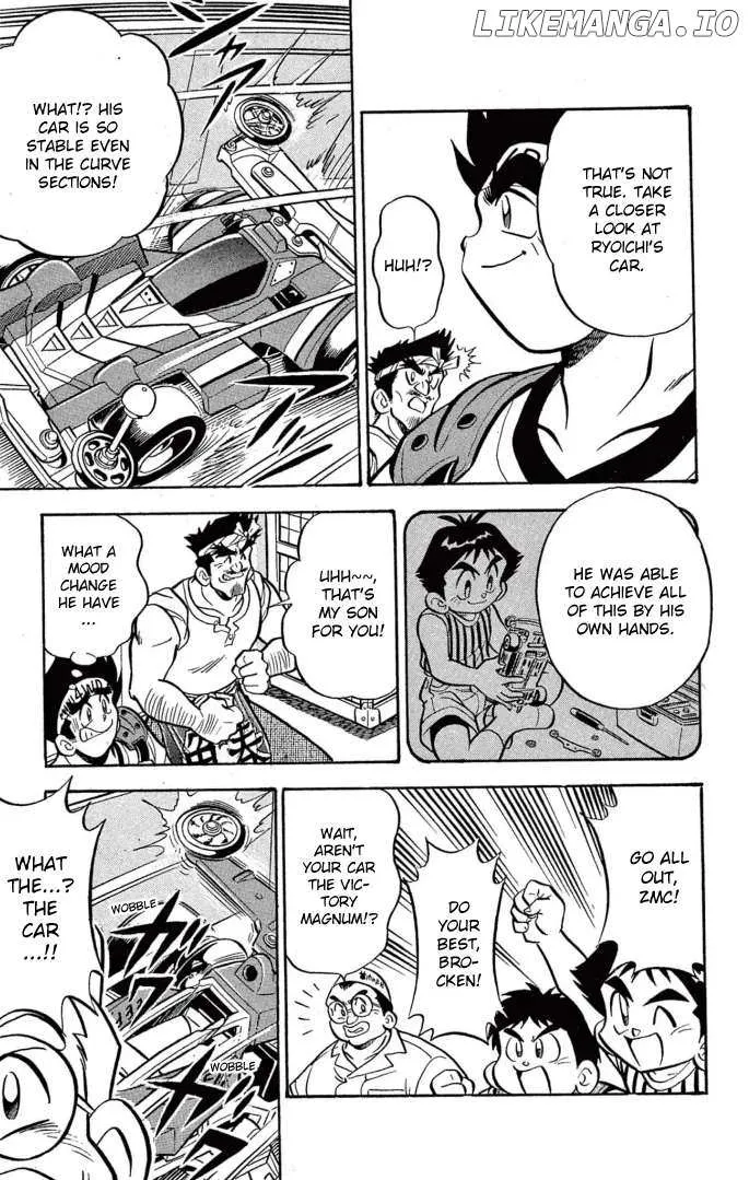 Read Mini 4Wd Fighter V chapter 26 image 12 on Lezhin