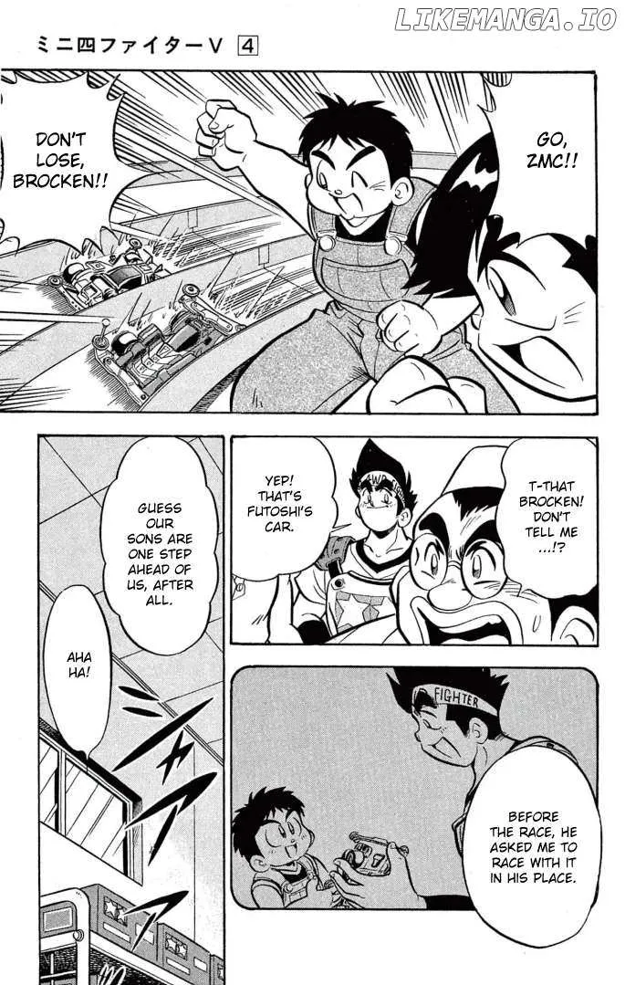 Read Mini 4Wd Fighter V chapter 26 image 16 on Lezhin