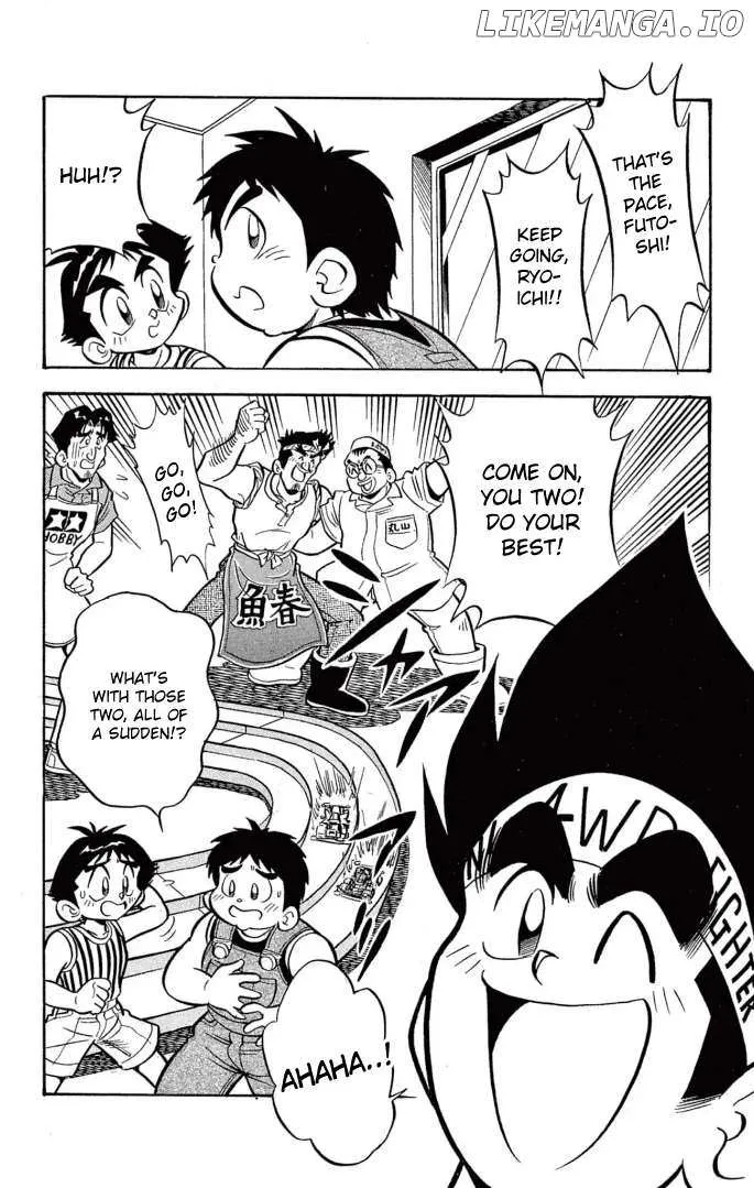 Read Mini 4Wd Fighter V chapter 26 image 17 on Lezhin