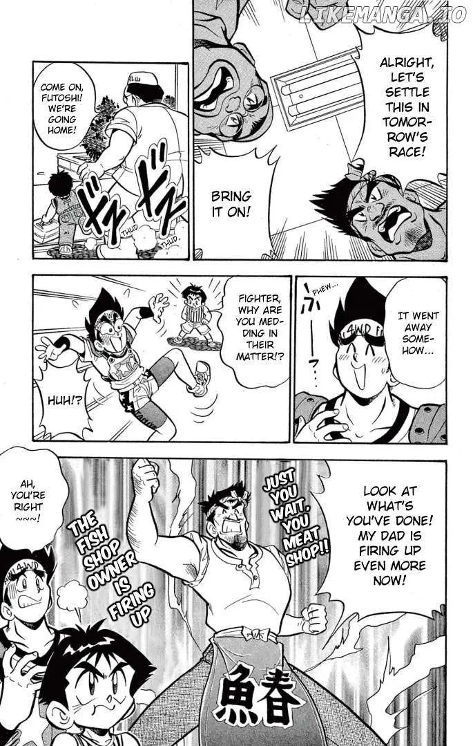 Read Mini 4Wd Fighter V chapter 26 image 4 on Lezhin