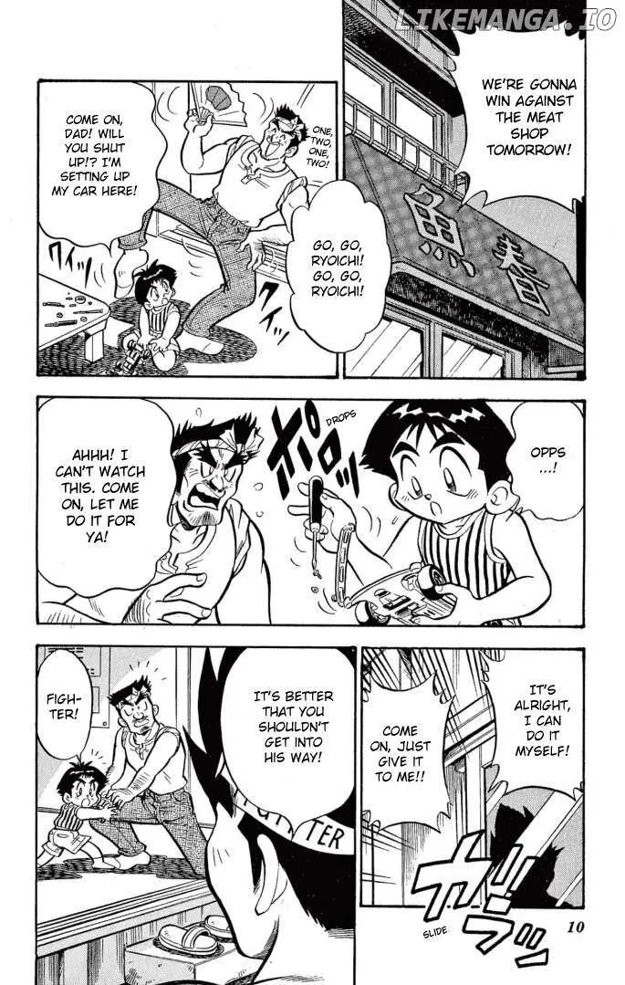Read Mini 4Wd Fighter V chapter 26 image 5 on Lezhin