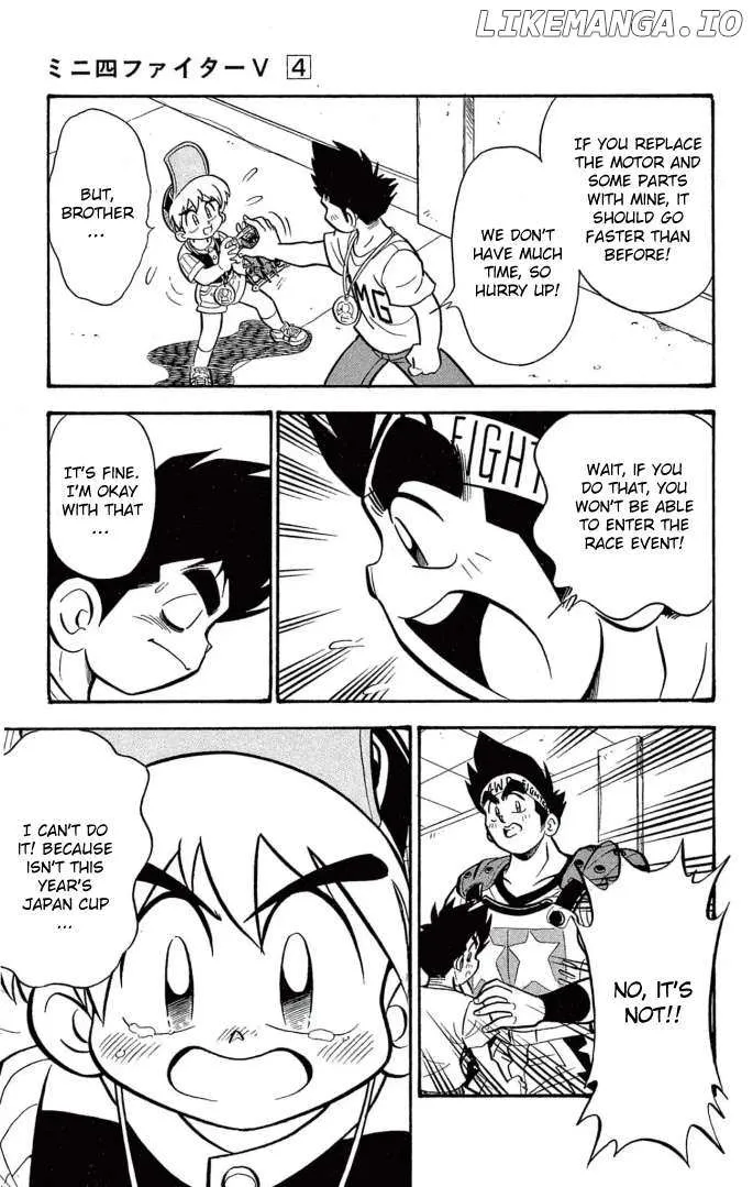Read Mini 4Wd Fighter V chapter 27 image 14 on Lezhin
