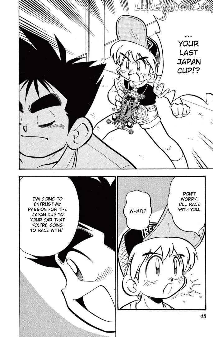 Read Mini 4Wd Fighter V chapter 27 image 15 on Lezhin