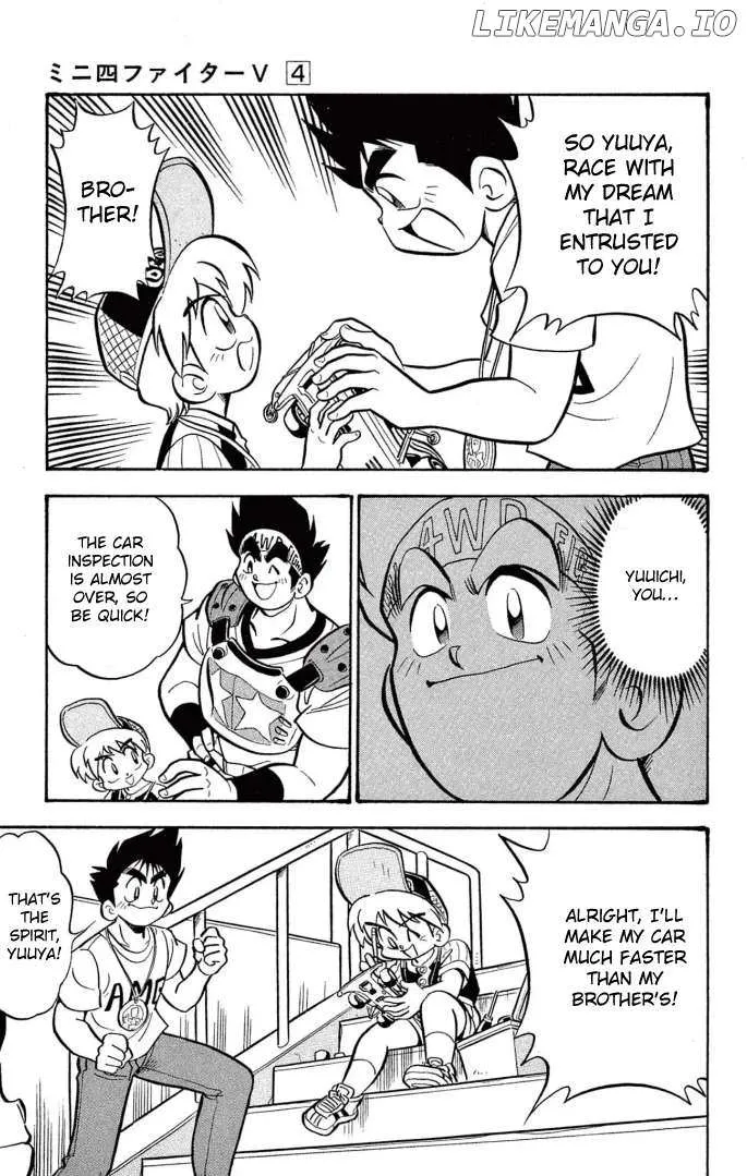 Read Mini 4Wd Fighter V chapter 27 image 16 on Lezhin