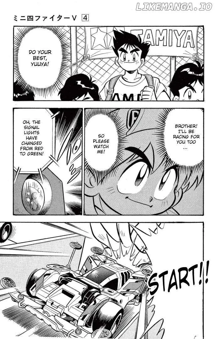 Read Mini 4Wd Fighter V chapter 27 image 18 on Lezhin