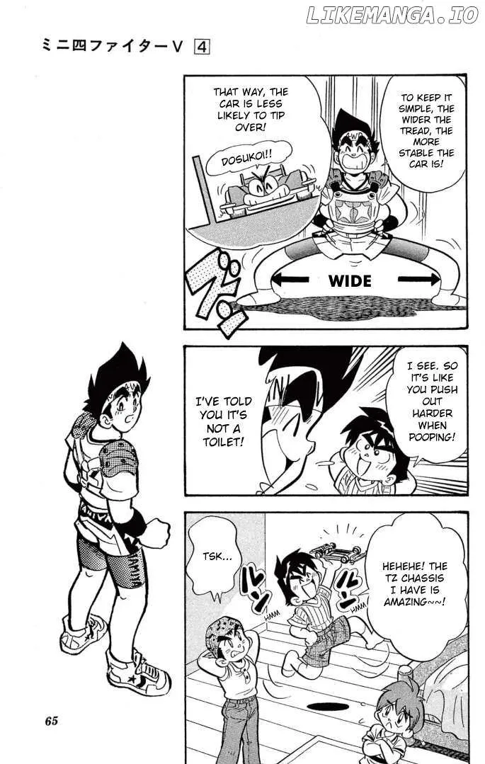 Read Mini 4Wd Fighter V chapter 28 image 11 on Lezhin