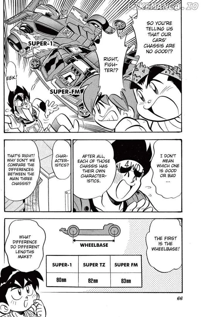 Read Mini 4Wd Fighter V chapter 28 image 12 on Lezhin