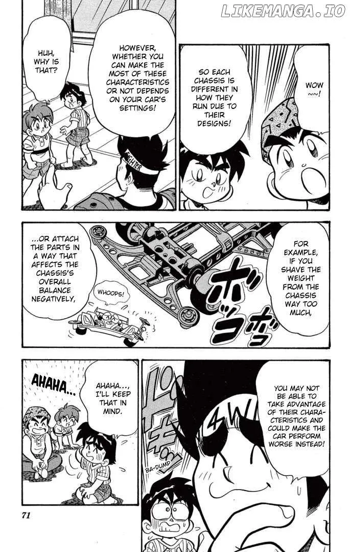 Read Mini 4Wd Fighter V chapter 28 image 17 on Lezhin