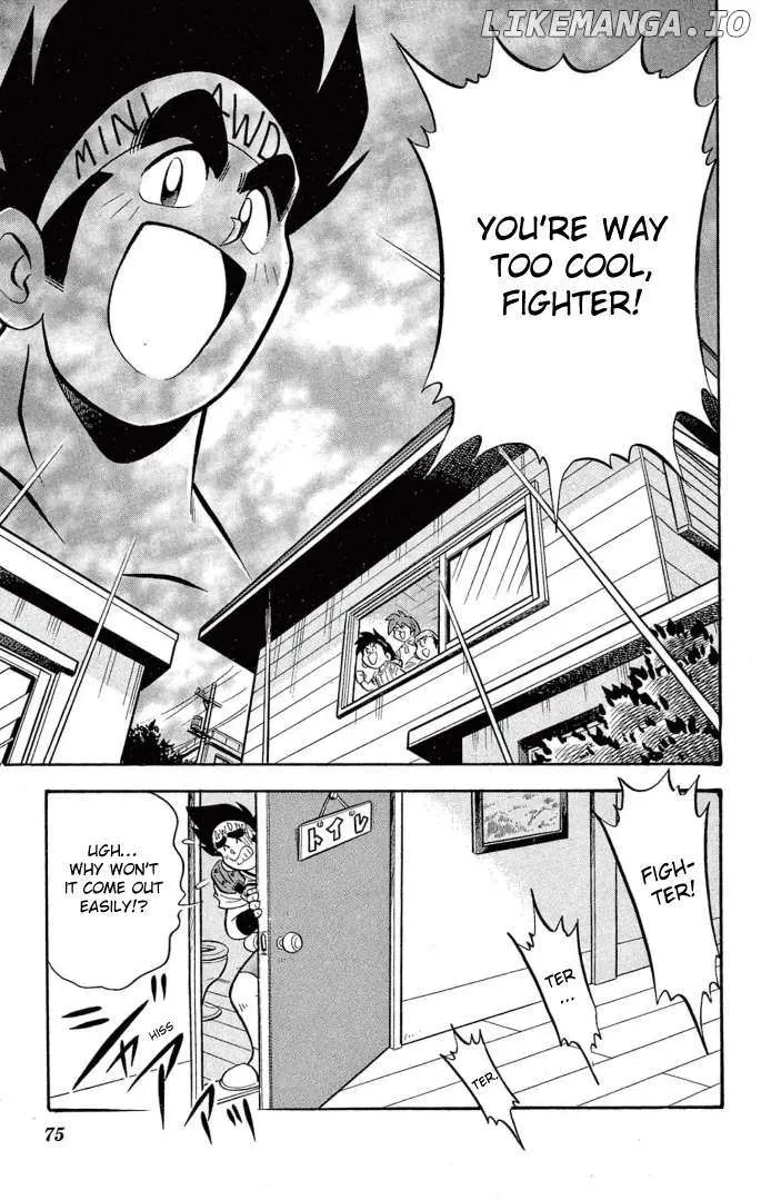 Read Mini 4Wd Fighter V chapter 28 image 21 on Lezhin