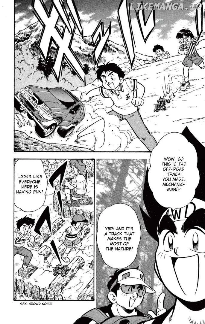 Read Mini 4Wd Fighter V chapter 29 image 1 on Lezhin
