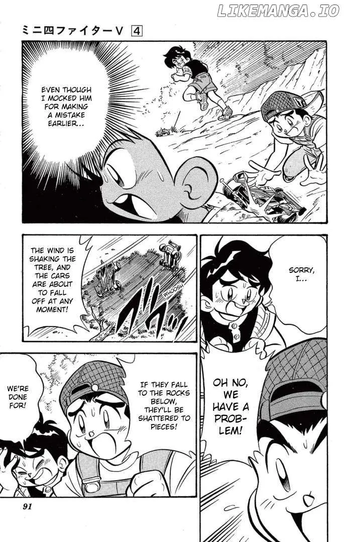 Read Mini 4Wd Fighter V chapter 29 image 14 on Lezhin