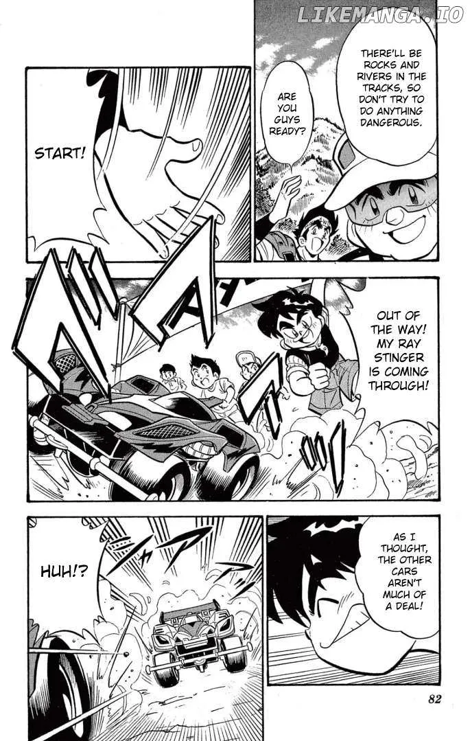 Read Mini 4Wd Fighter V chapter 29 image 5 on Lezhin