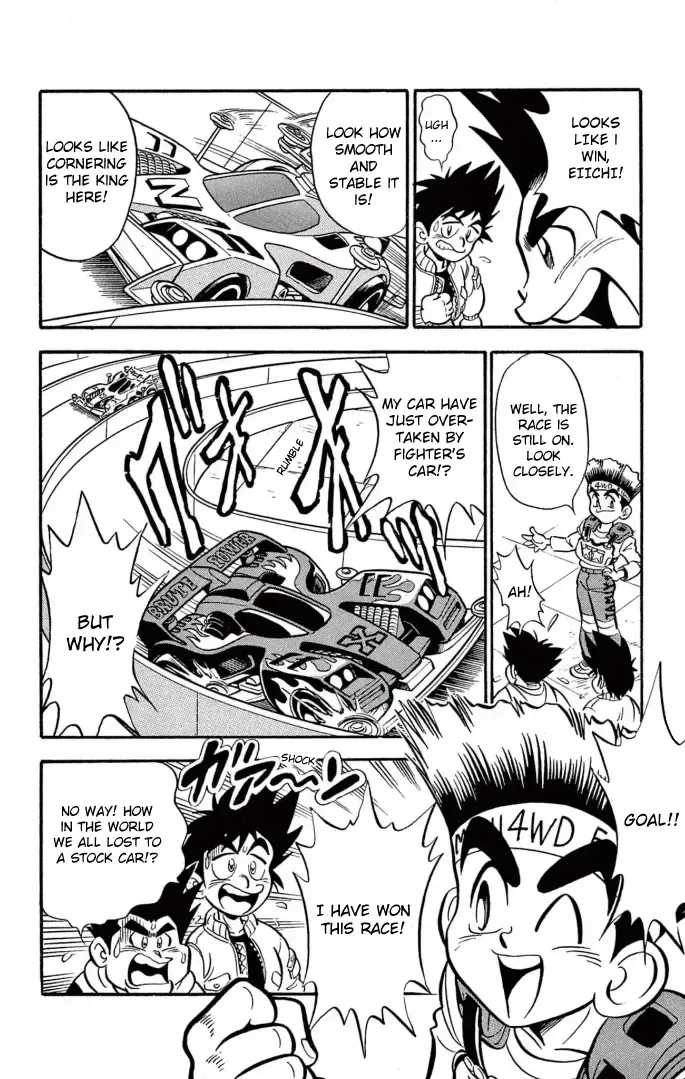 Read Mini 4Wd Fighter V chapter 3 image 10 on Lezhin