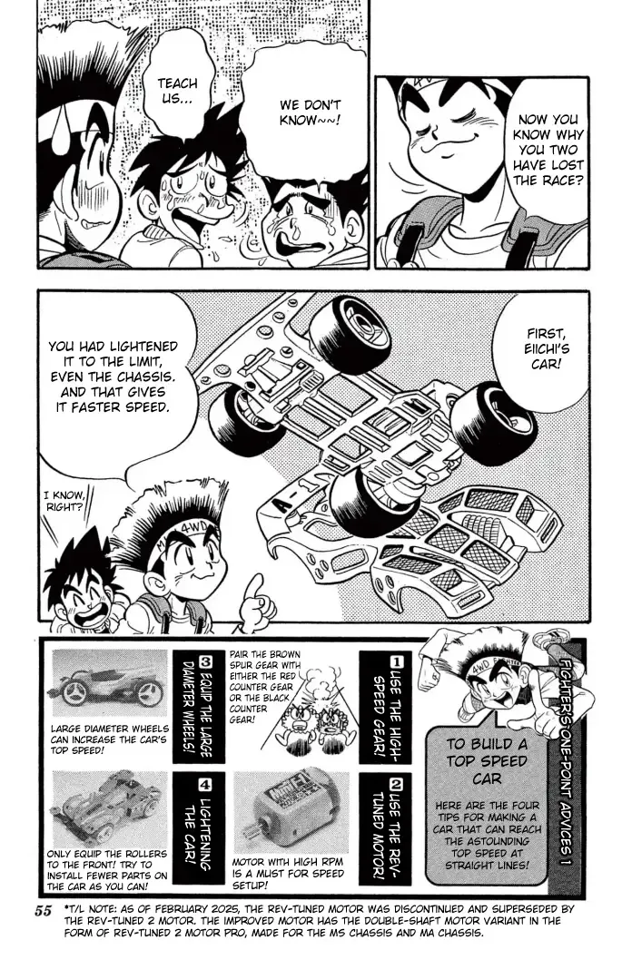 Read Mini 4Wd Fighter V chapter 3 image 11 on Lezhin